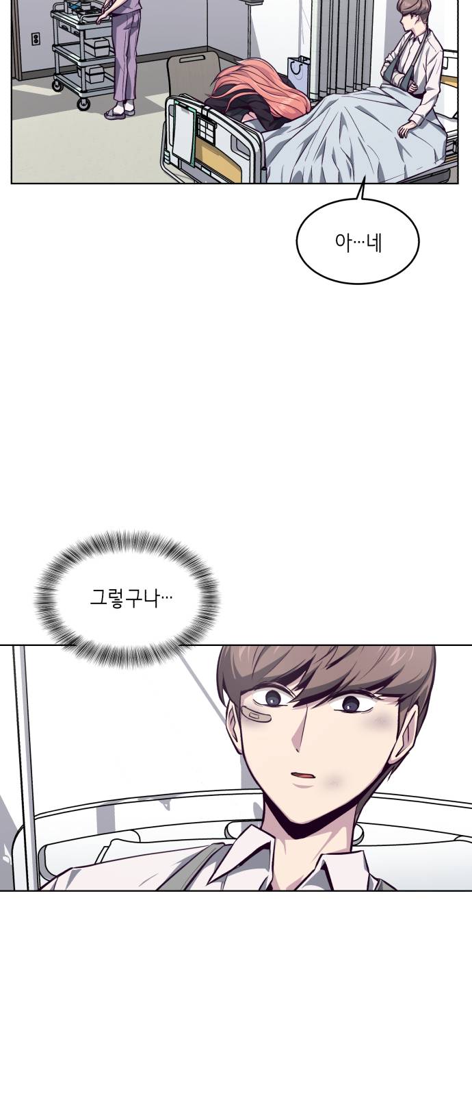 The Boy of Death Ch.40 p36
