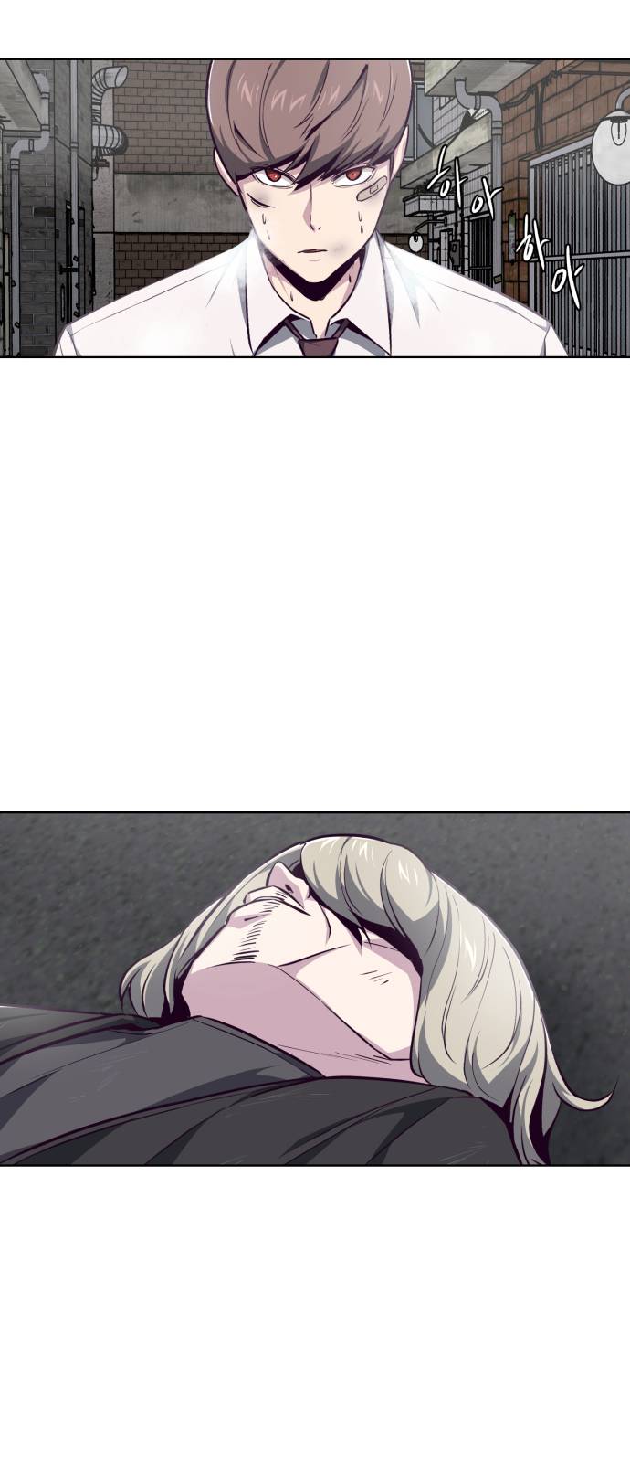 The Boy of Death Ch.40 p9