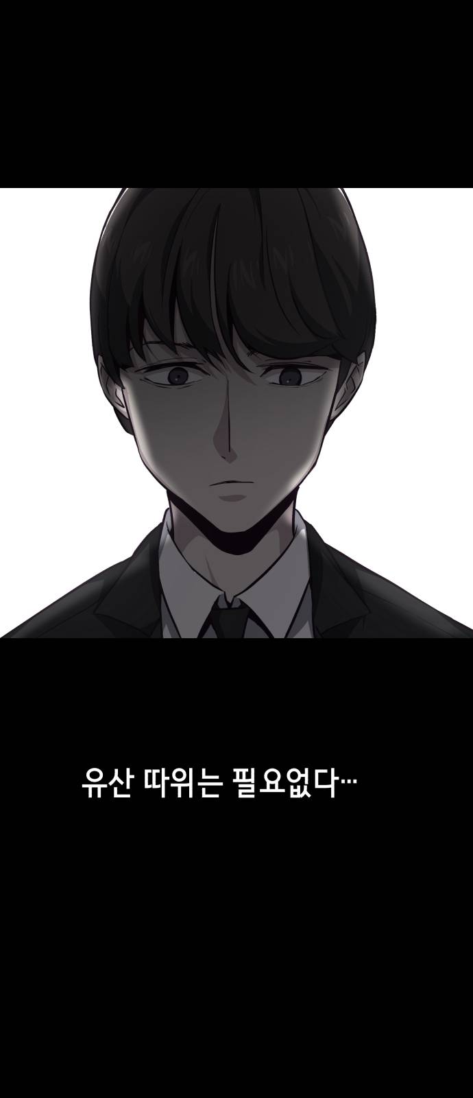 The Boy of Death Ch.41 p10