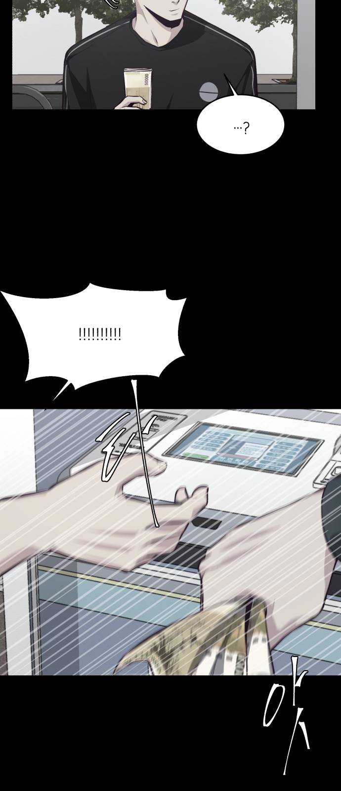 The Boy of Death Ch.41 p25