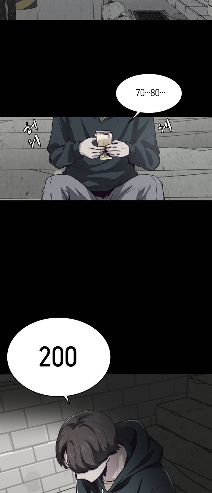 The Boy of Death Ch.41 p28