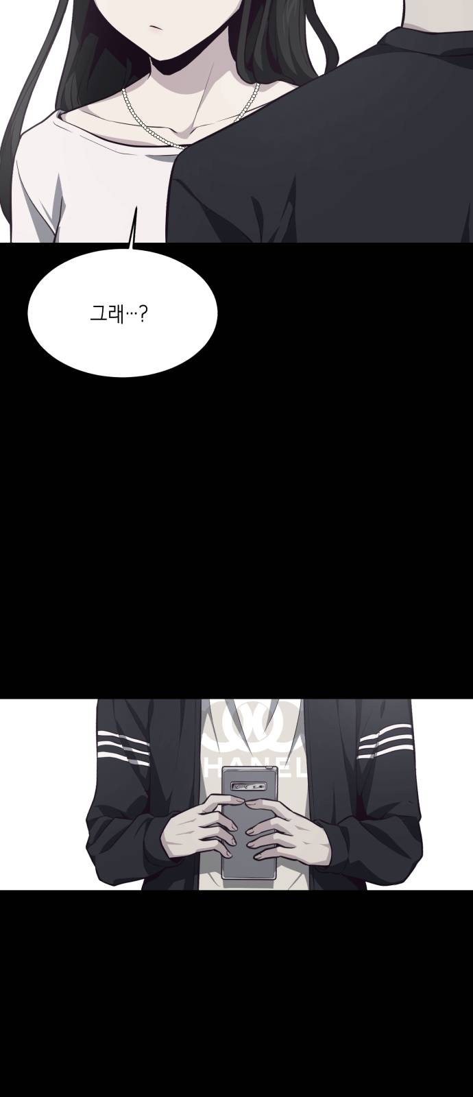 The Boy of Death Ch.41 p49