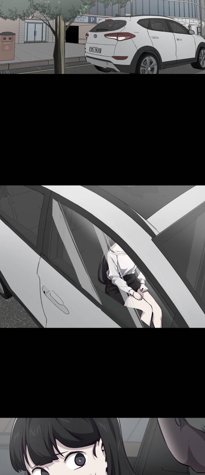 The Boy of Death Ch.41 p51
