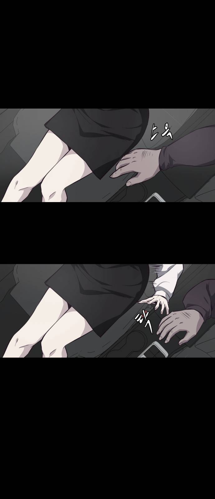 The Boy of Death Ch.41 p53