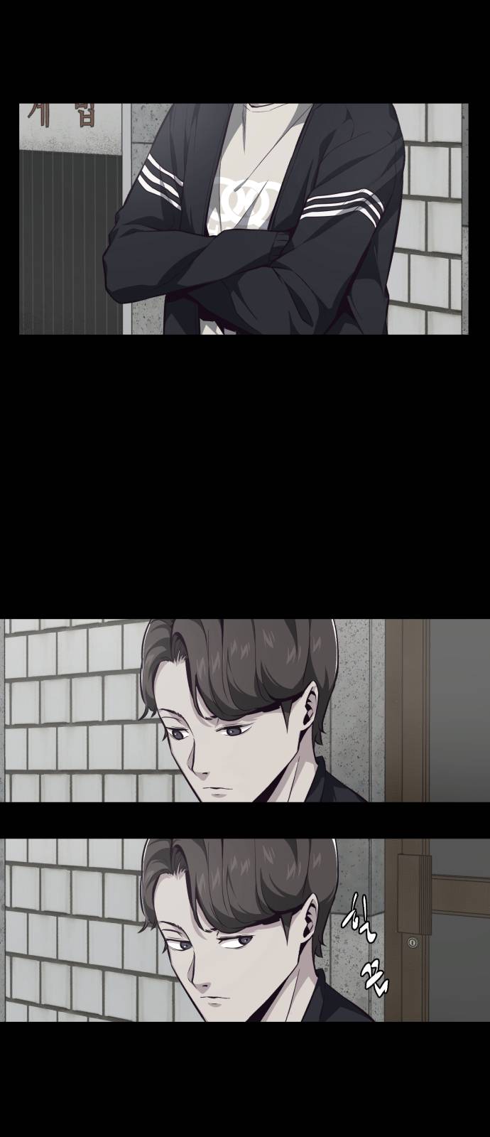 The Boy of Death Ch.41 p56