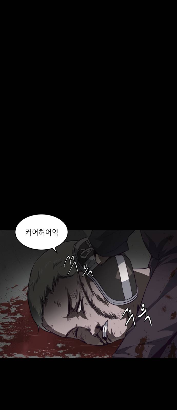 The Boy of Death Ch.41 p63