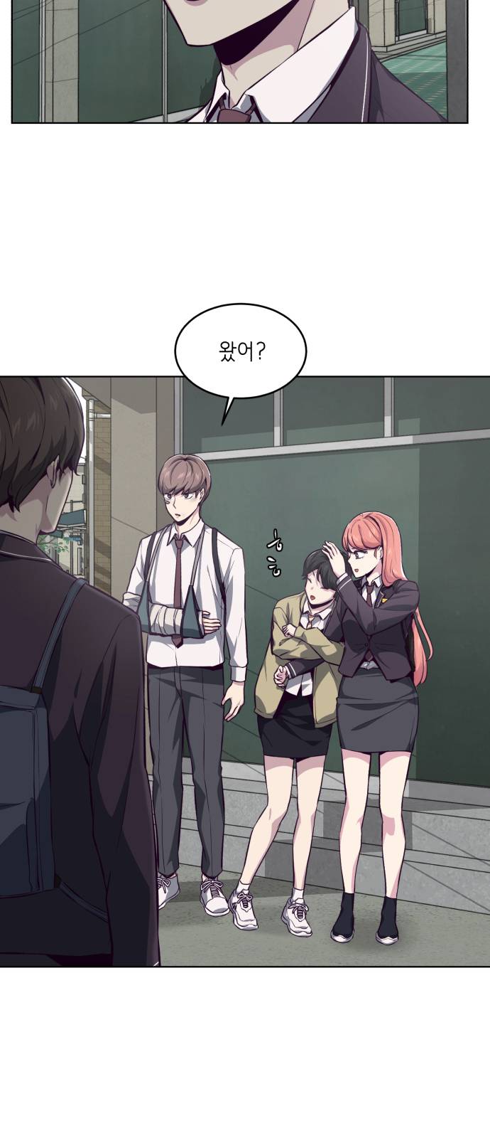 The Boy of Death Ch.41 p74