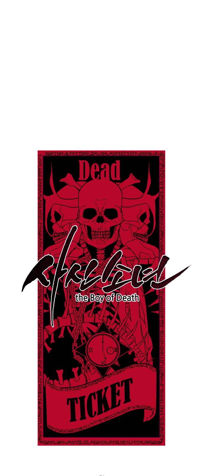 The Boy of Death Ch.42 p10