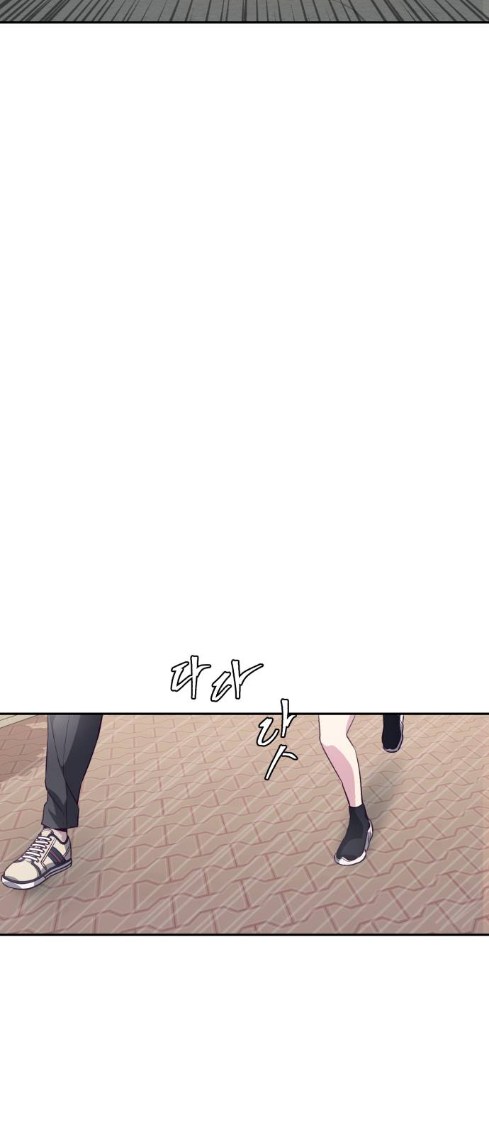 The Boy of Death Ch.42 p50