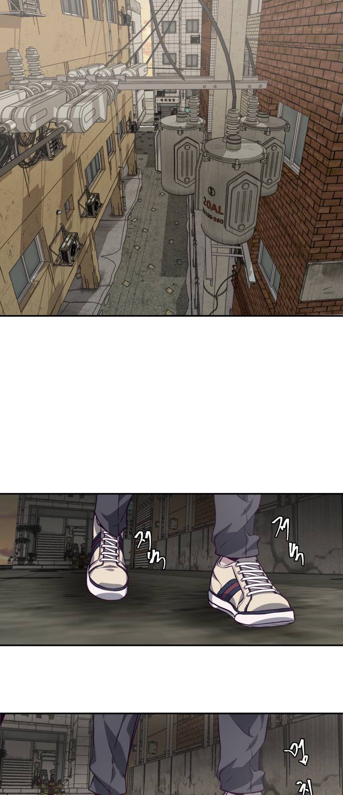 The Boy of Death Ch.42 p66
