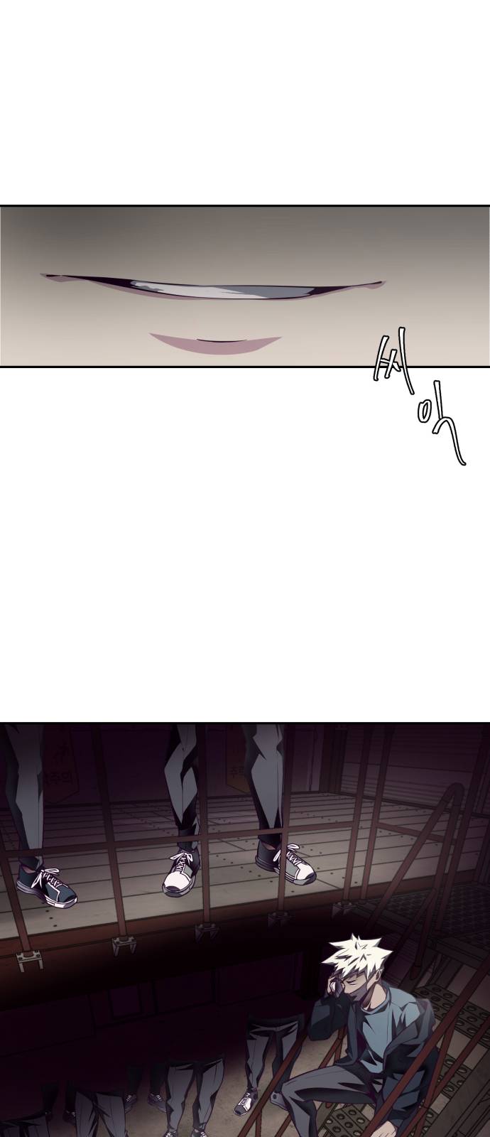 The Boy of Death Ch.42 p72