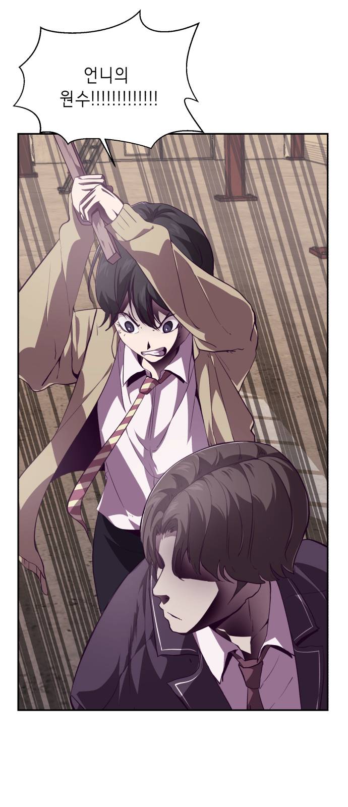 The Boy of Death Ch.43 p13
