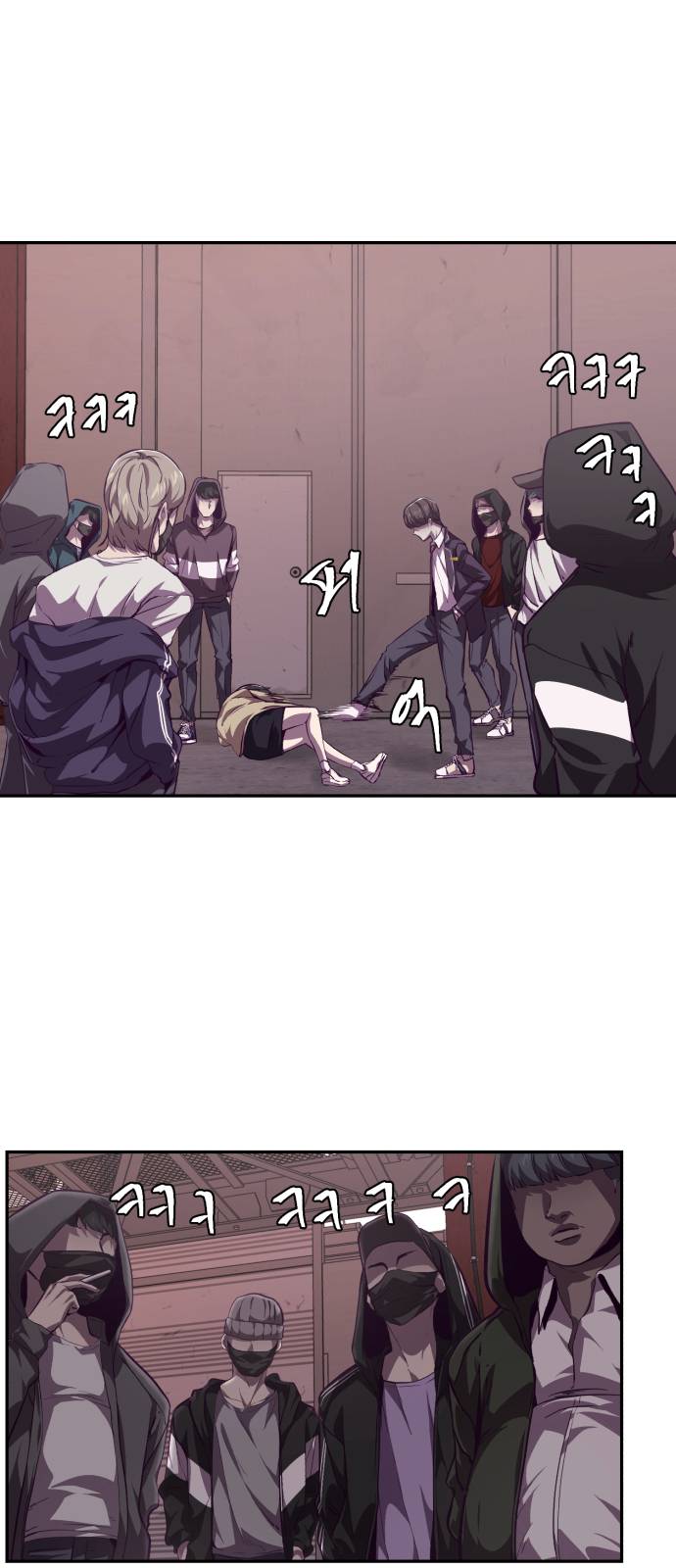The Boy of Death Ch.43 p16