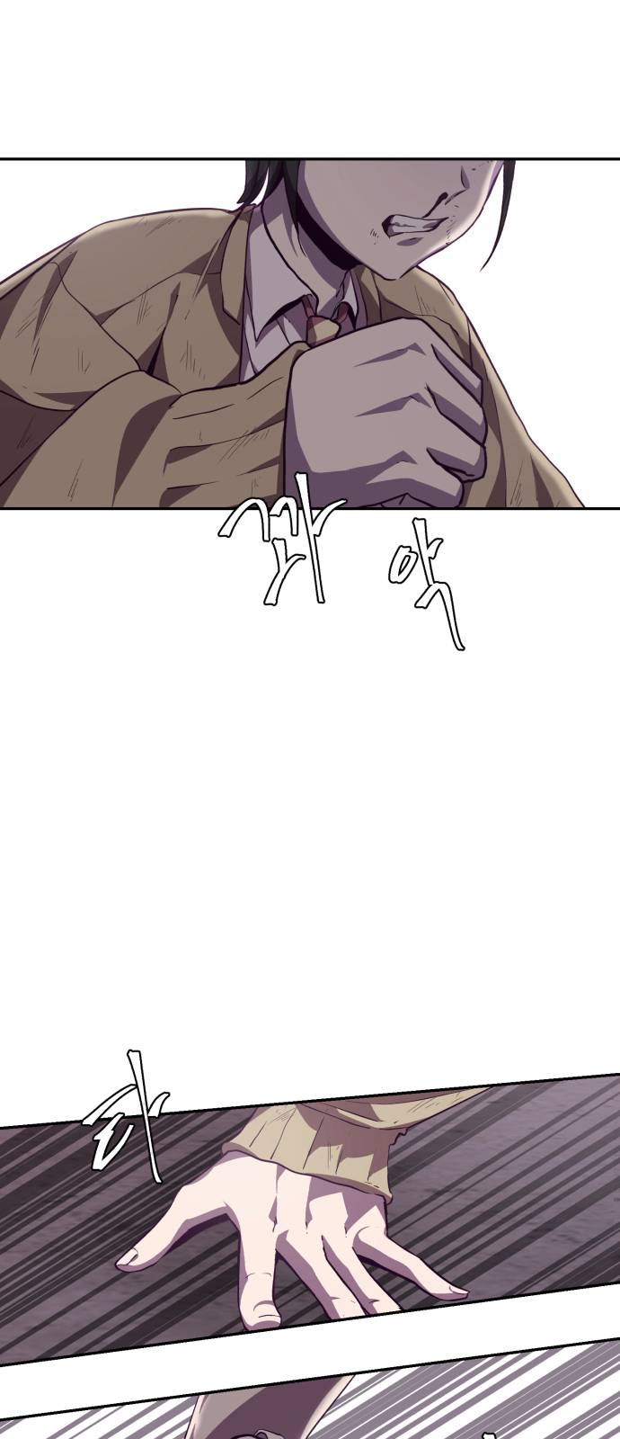 The Boy of Death Ch.43 p26