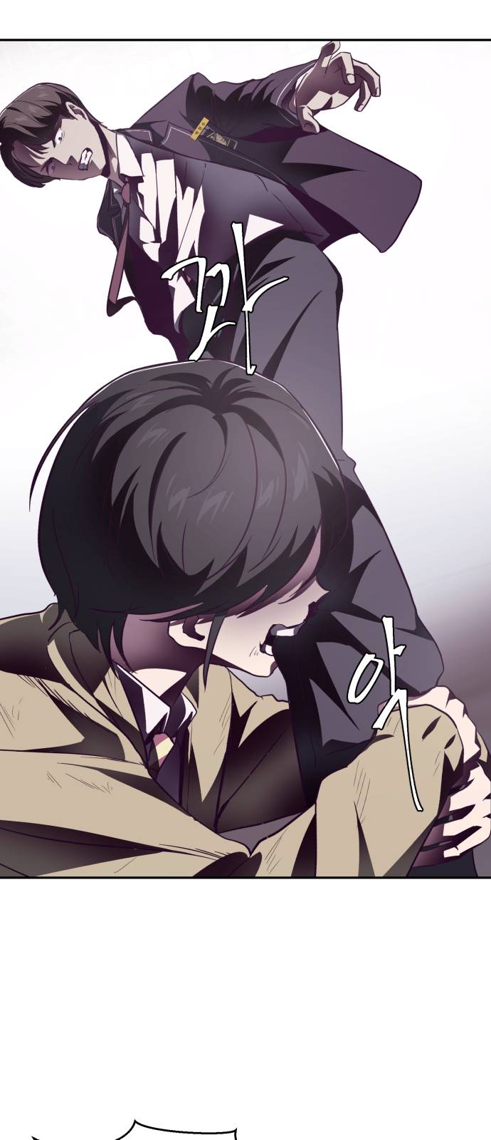 The Boy of Death Ch.43 p28