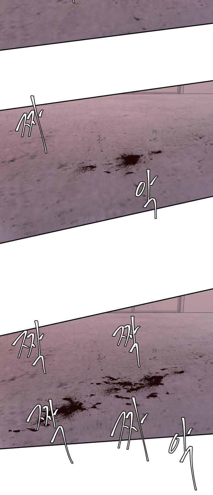 The Boy of Death Ch.43 p35