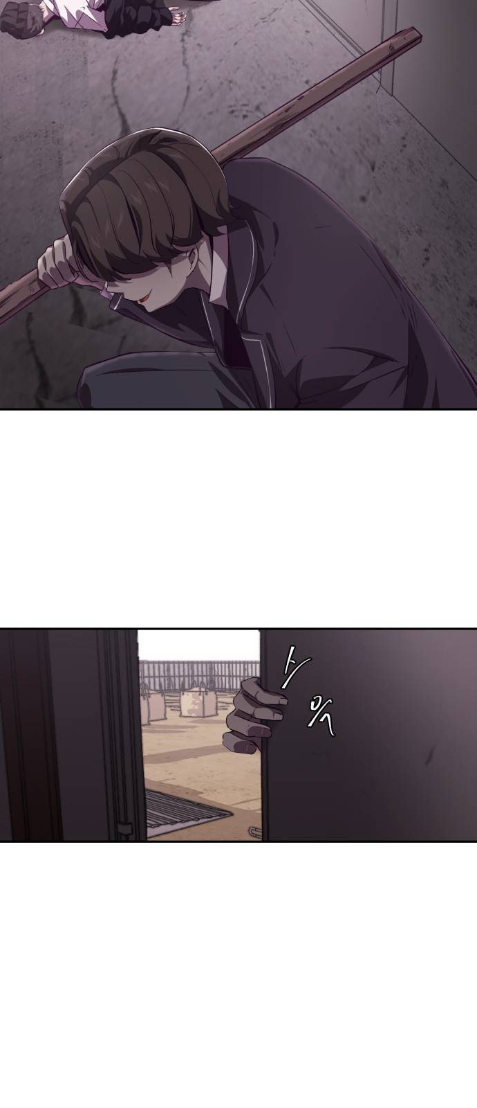 The Boy of Death Ch.43 p65