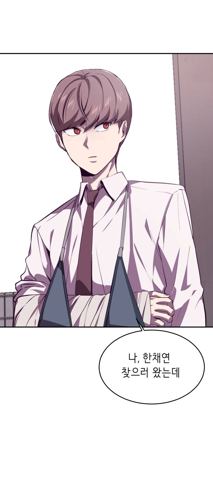 The Boy of Death Ch.43 p67