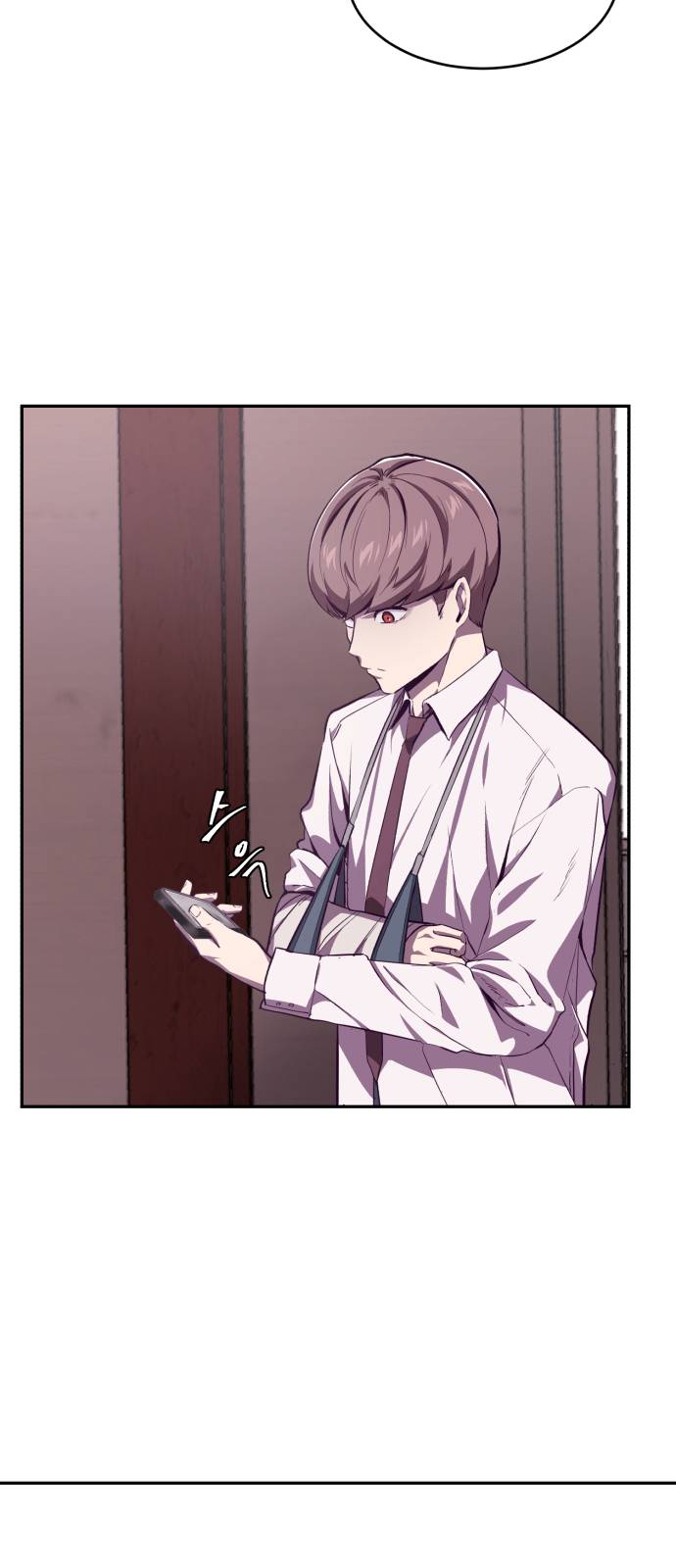 The Boy of Death Ch.43 p70
