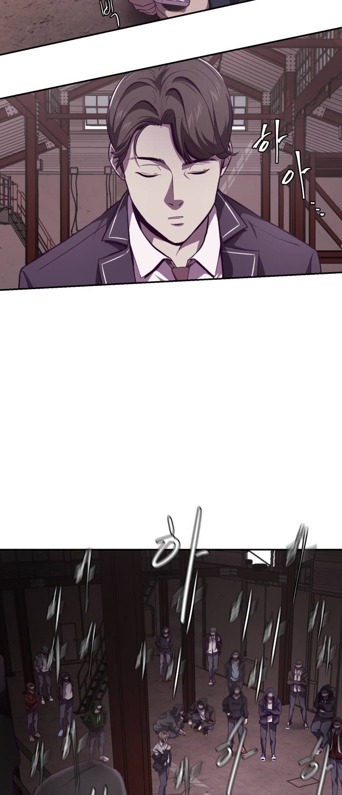 The Boy of Death Ch.43 p73