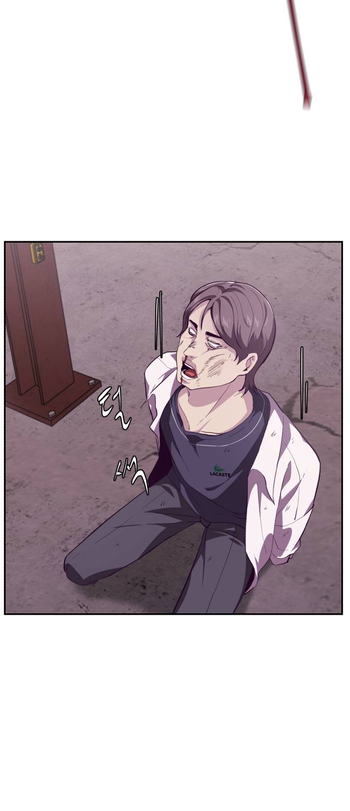 The Boy of Death Ch.44 p14