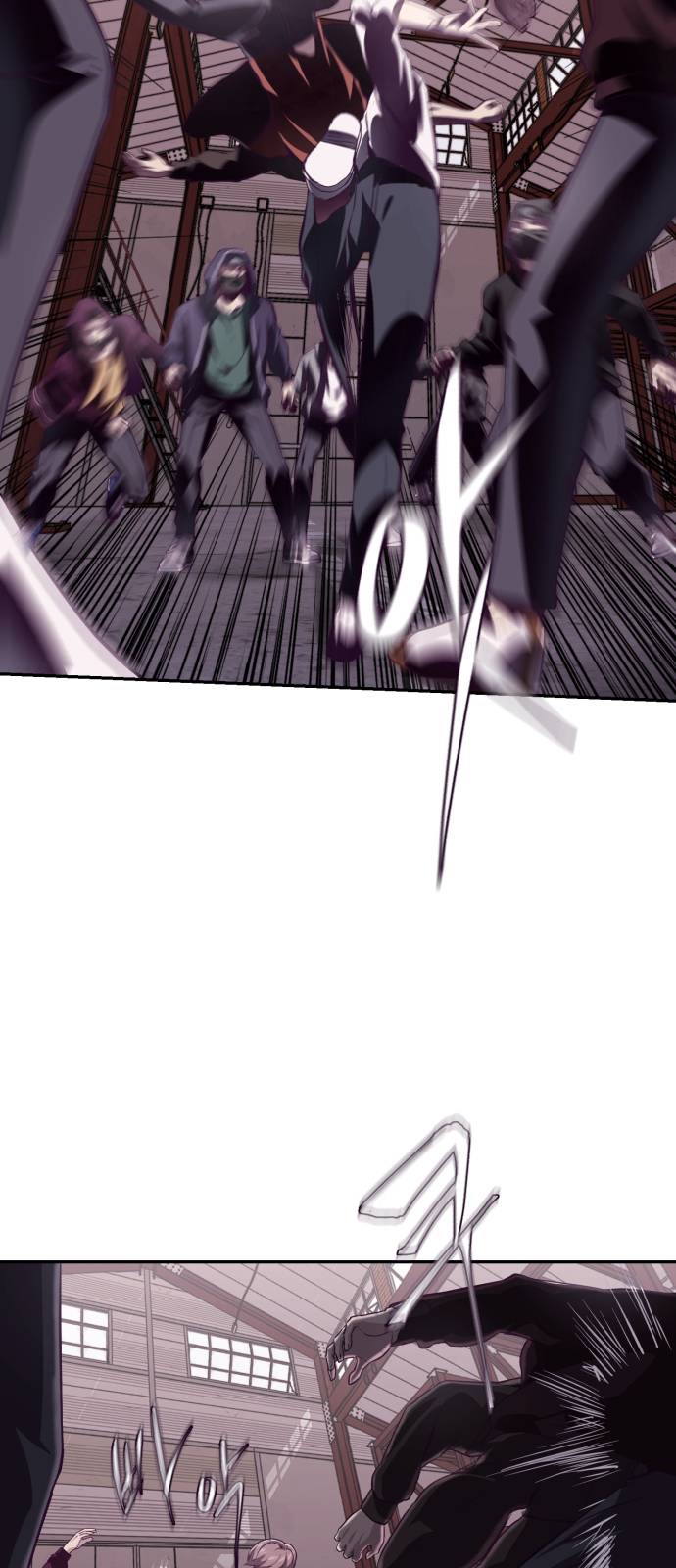 The Boy of Death Ch.44 p27