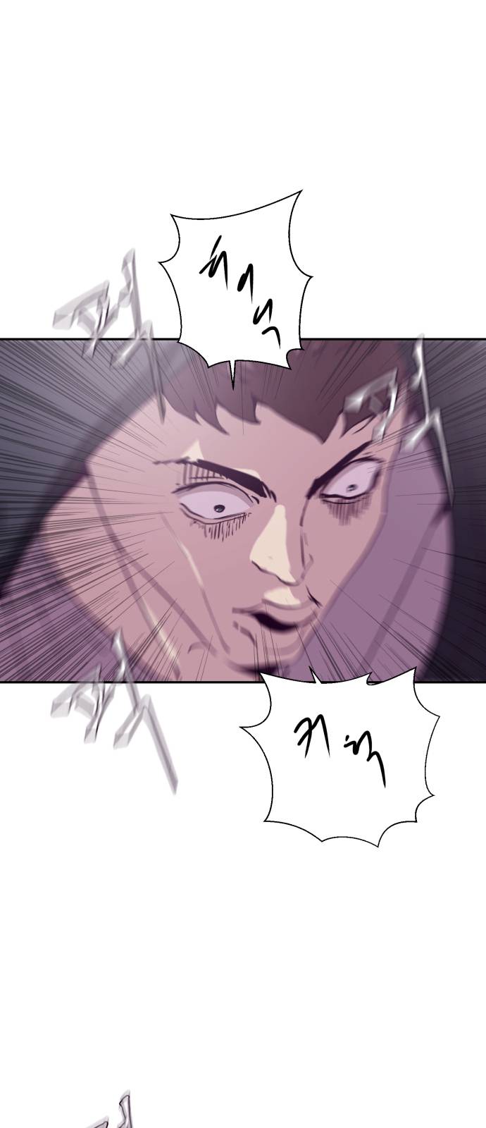 The Boy of Death Ch.44 p31