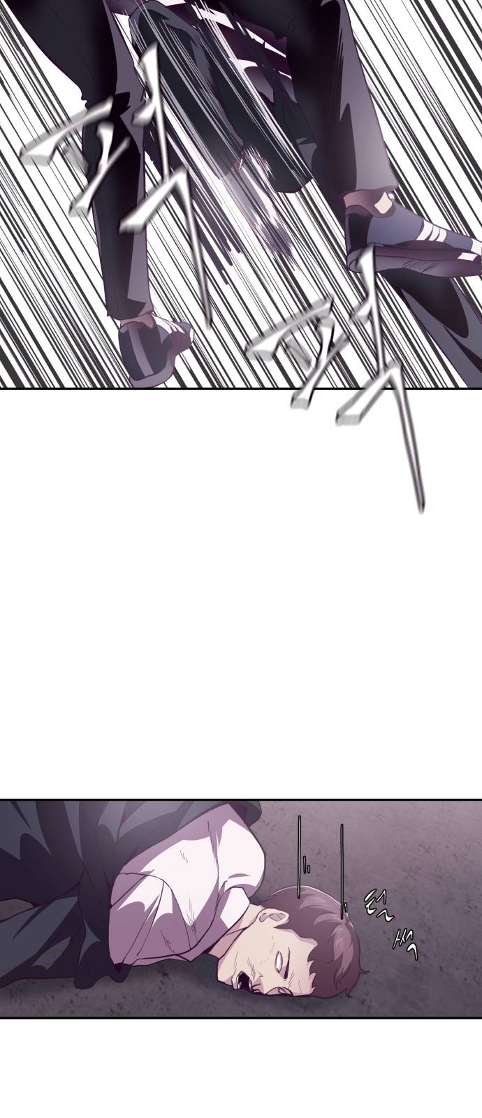 The Boy of Death Ch.44 p33