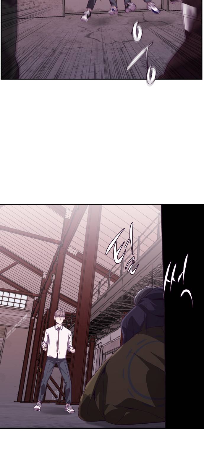 The Boy of Death Ch.44 p42