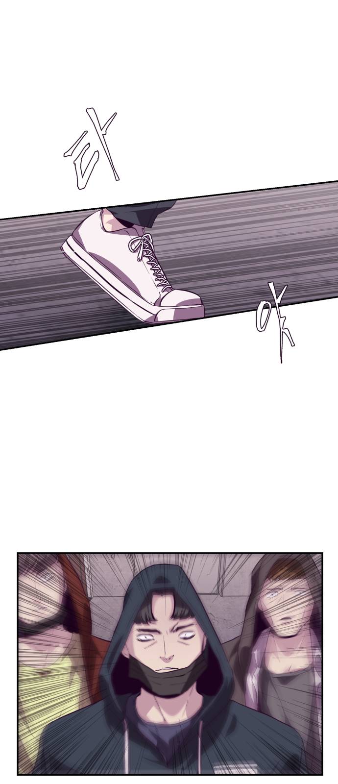 The Boy of Death Ch.44 p51