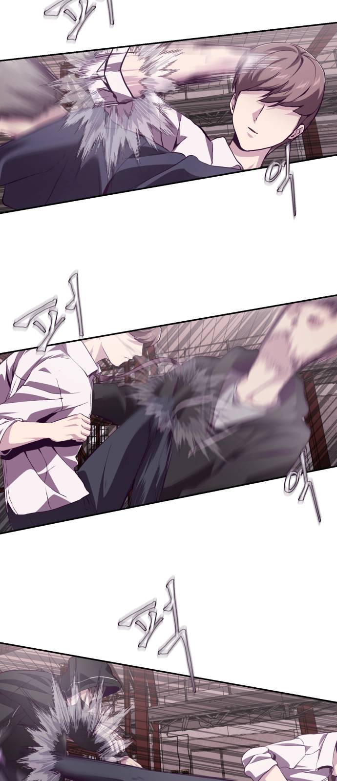 The Boy of Death Ch.44 p58