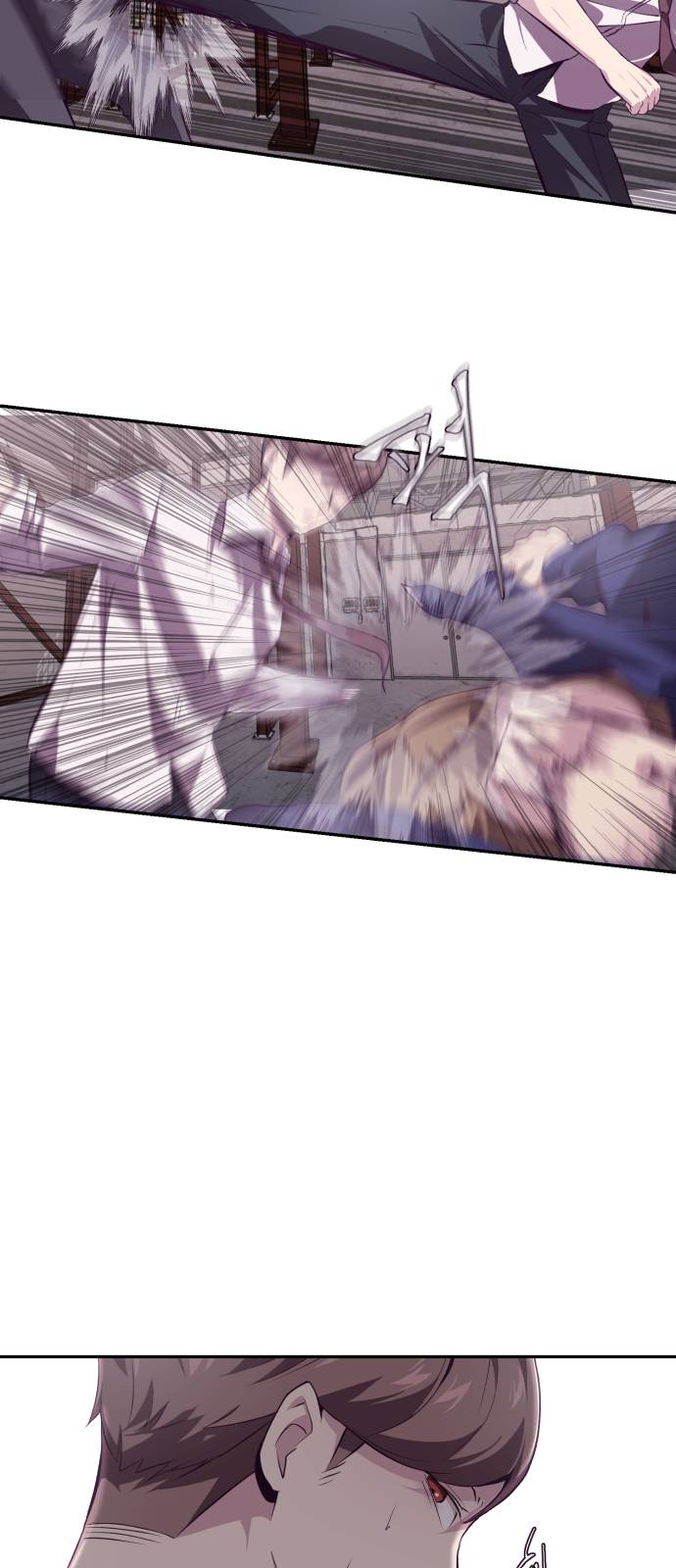 The Boy of Death Ch.44 p59