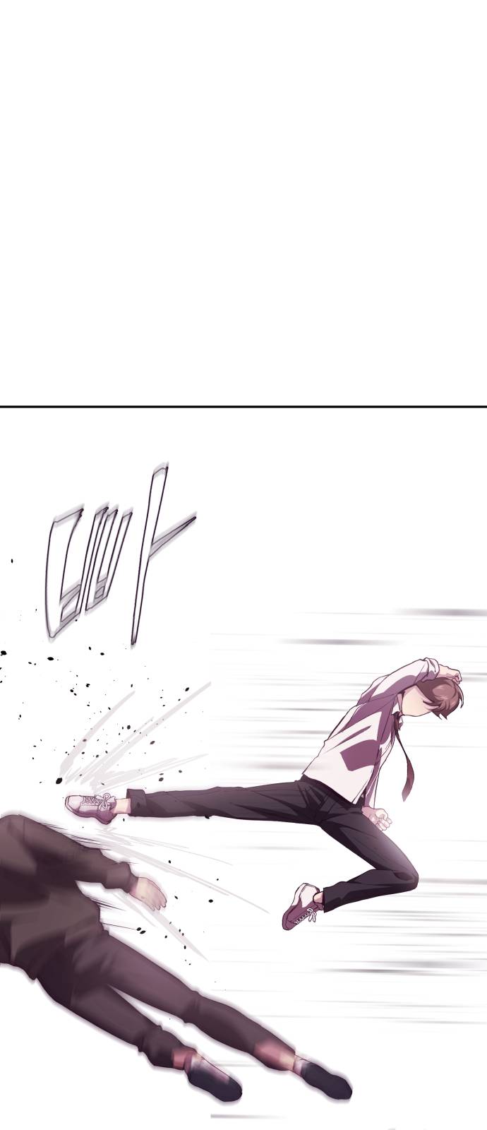 The Boy of Death Ch.44 p61