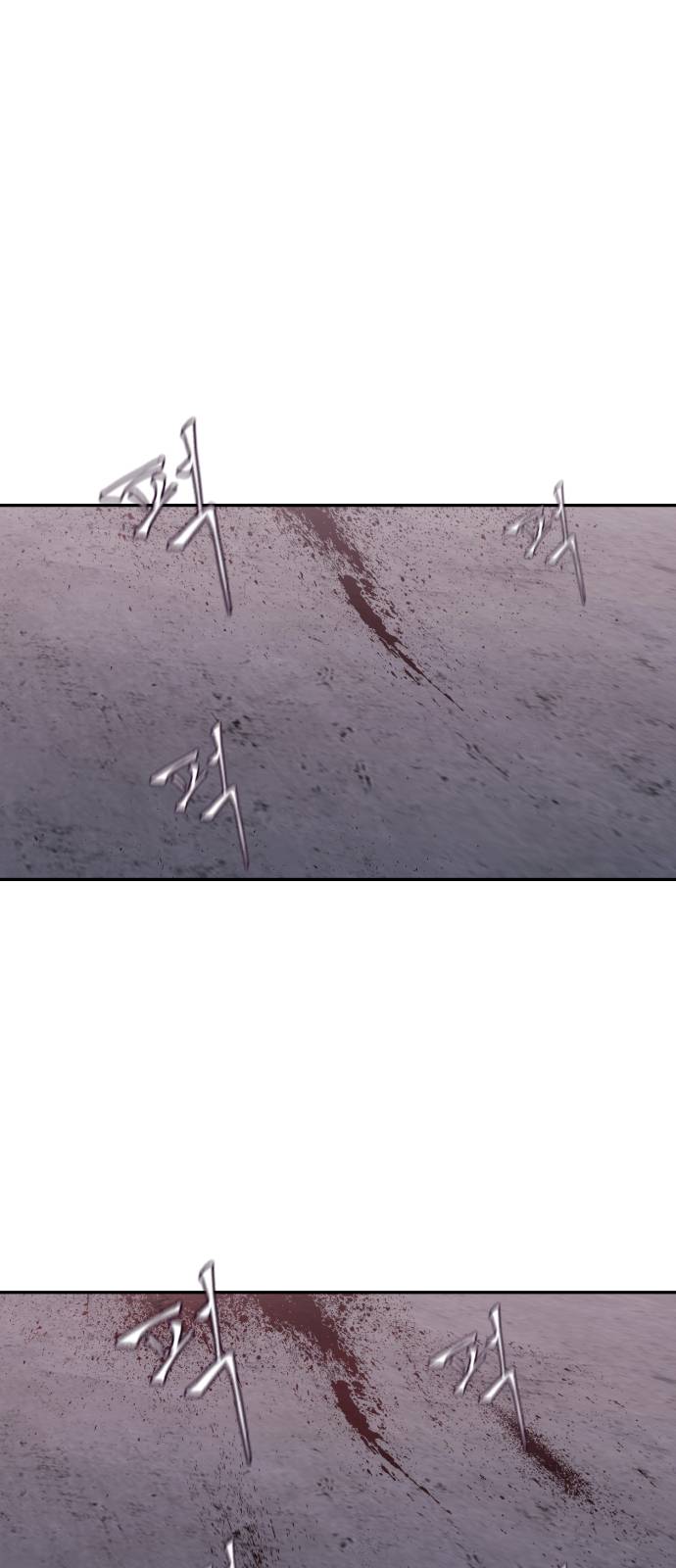 The Boy of Death Ch.44 p66