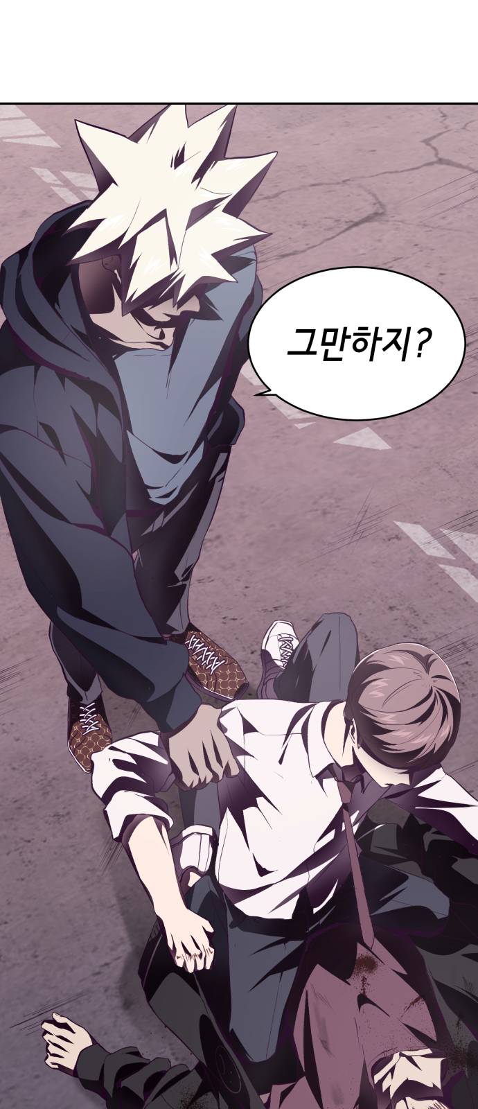 The Boy of Death Ch.44 p68