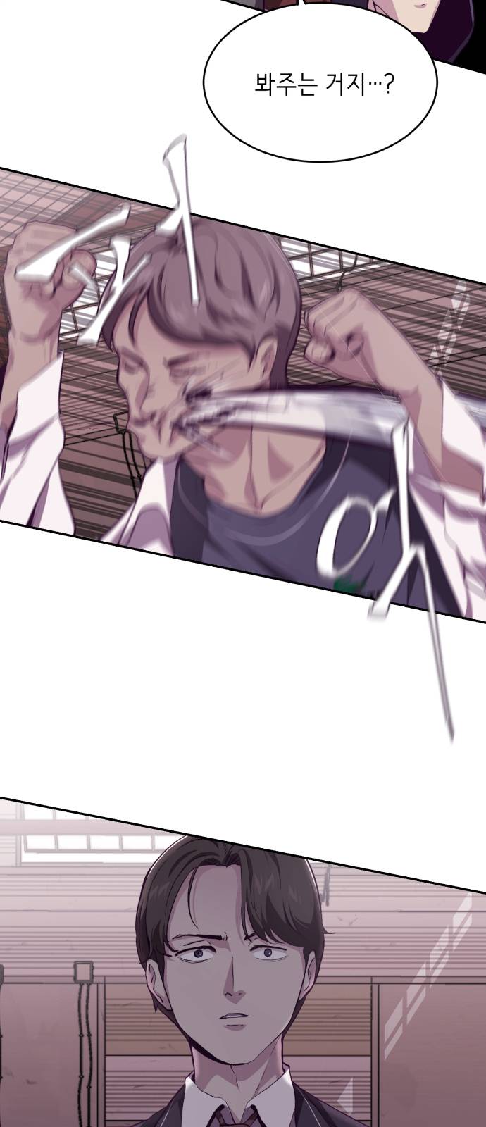 The Boy of Death Ch.44 p8