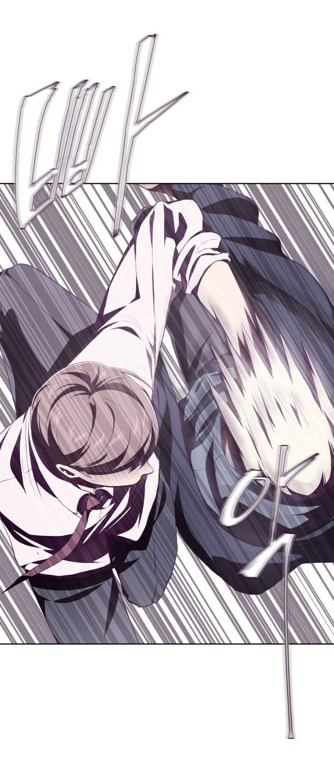 The Boy of Death Ch.45 p10