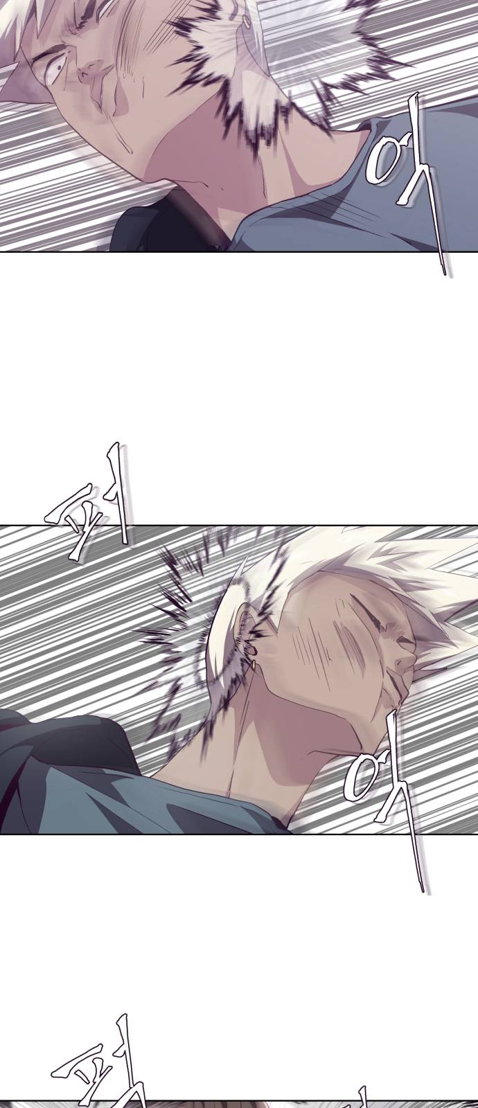 The Boy of Death Ch.45 p13