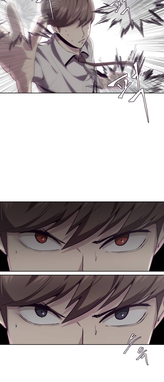 The Boy of Death Ch.45 p14