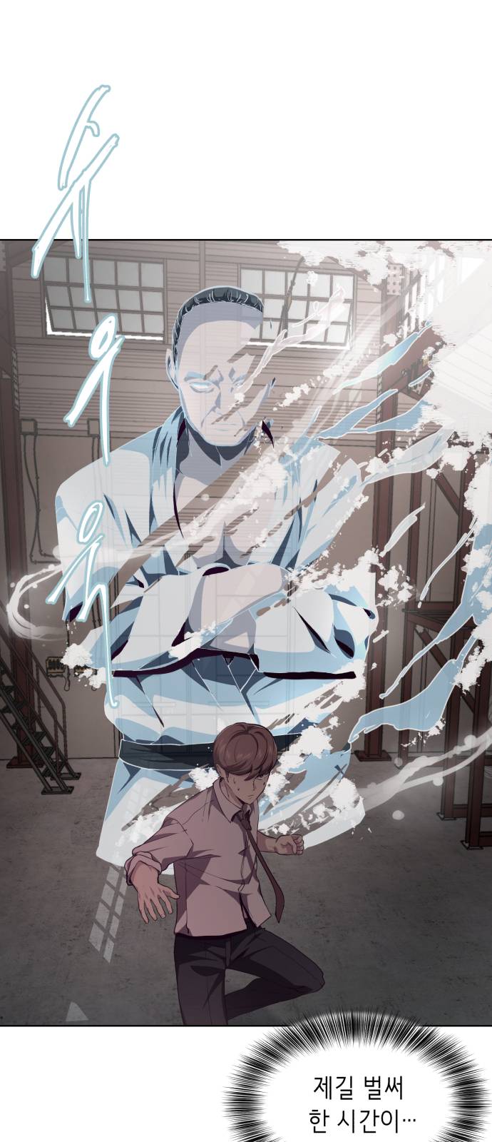 The Boy of Death Ch.45 p15
