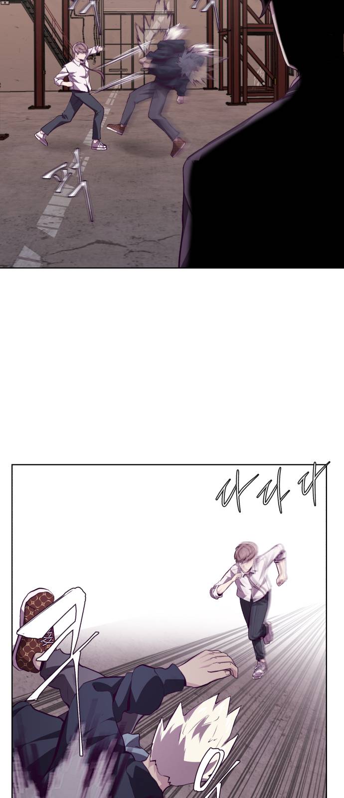 The Boy of Death Ch.45 p27