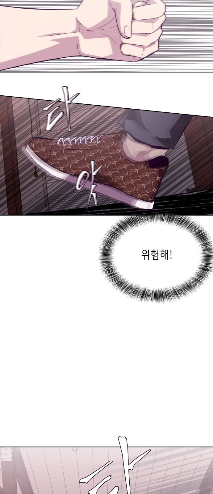 The Boy of Death Ch.45 p36