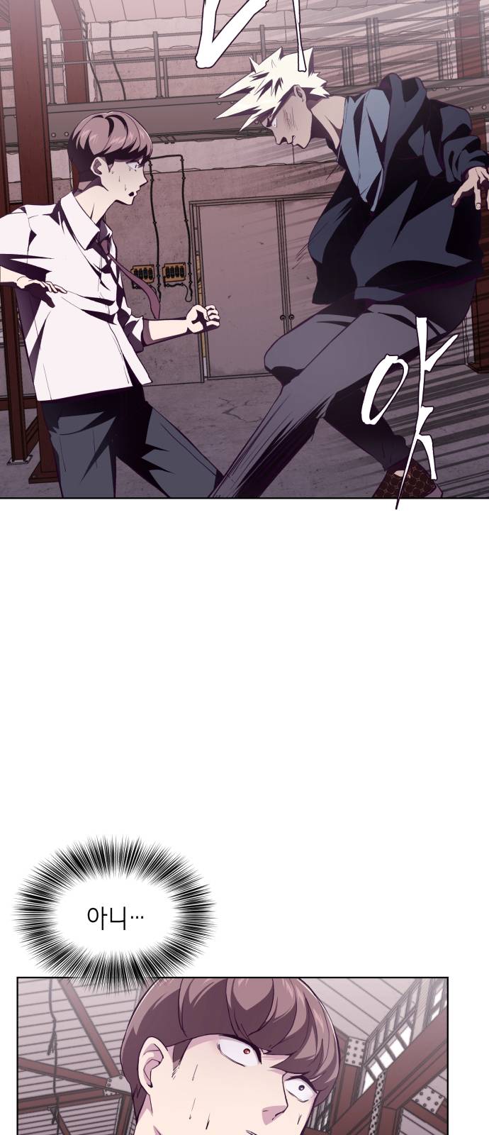 The Boy of Death Ch.45 p37