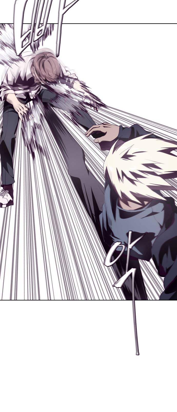 The Boy of Death Ch.45 p39