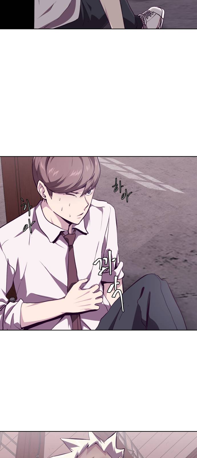 The Boy of Death Ch.45 p41