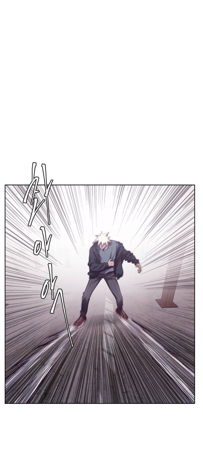 The Boy of Death Ch.45 p5