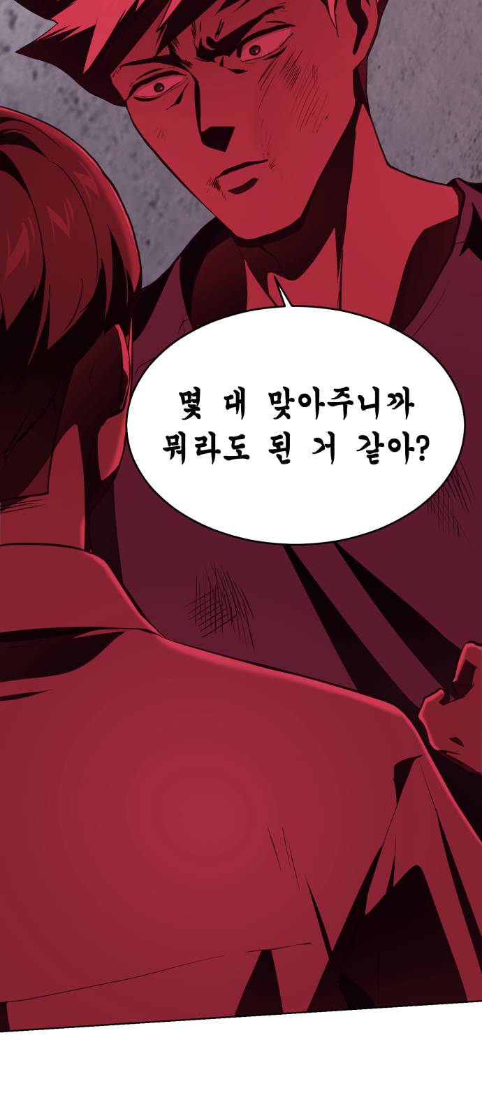 The Boy of Death Ch.45 p57