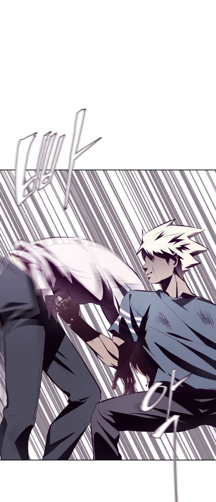 The Boy of Death Ch.45 p58