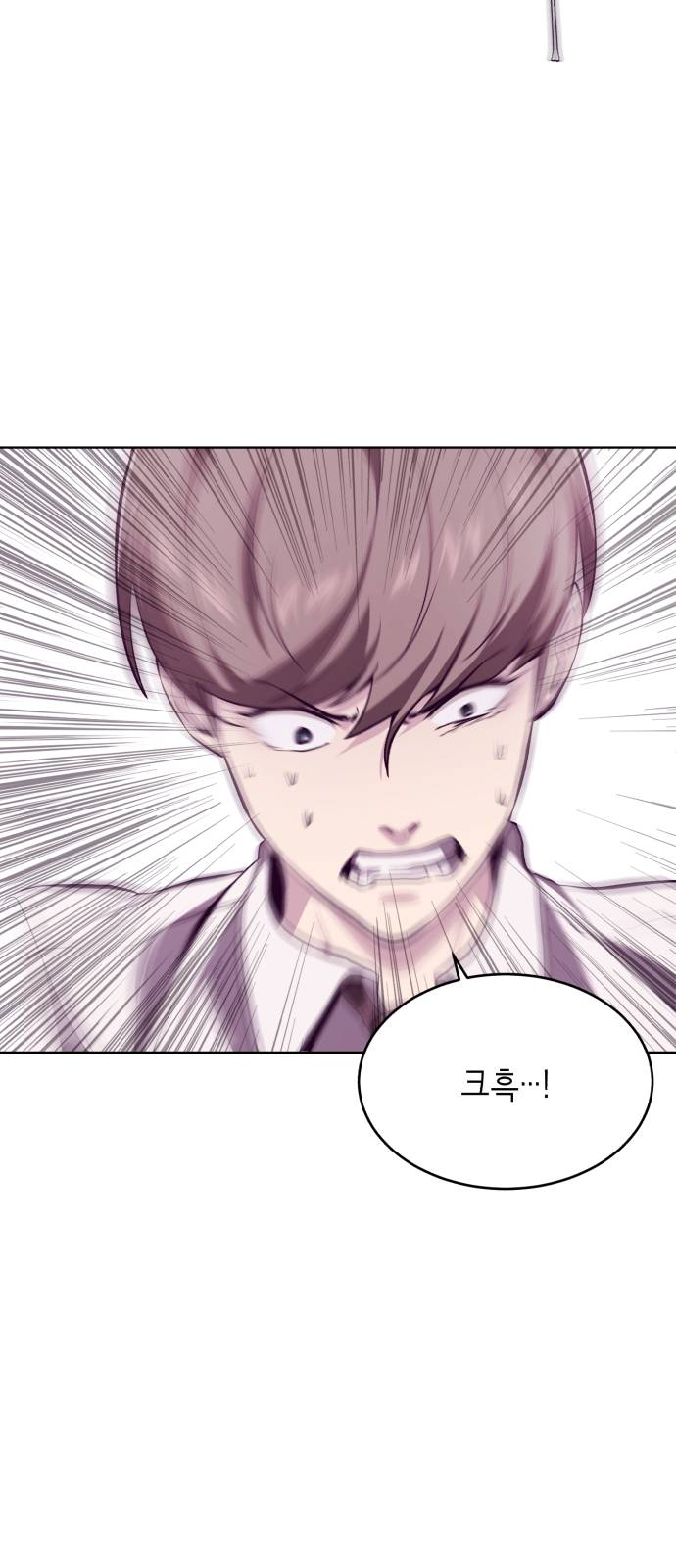 The Boy of Death Ch.45 p59