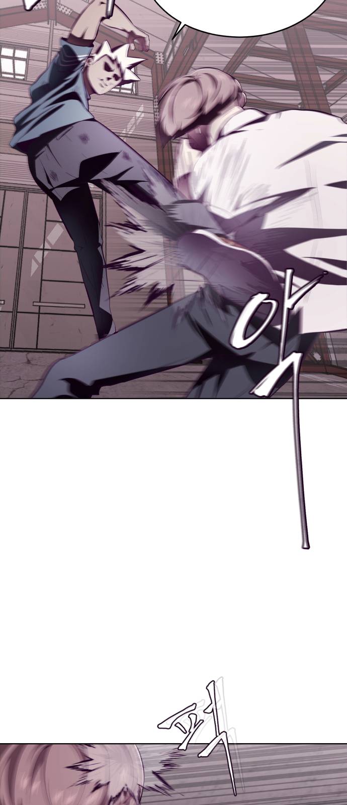 The Boy of Death Ch.45 p63